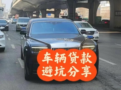 竞秀汽车抵押贷款中押本不押车贷款需要什么材料?